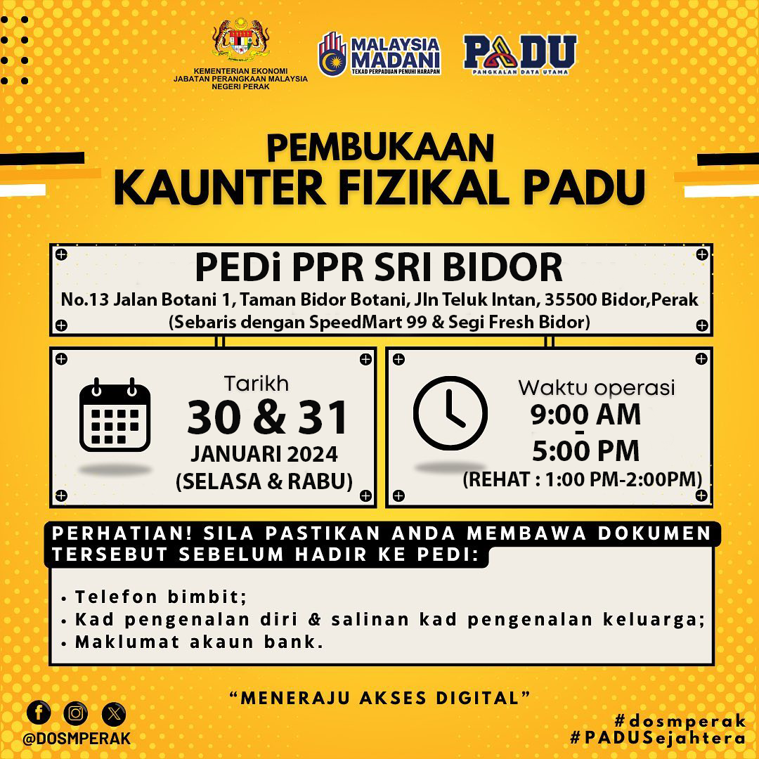 PADU30 31