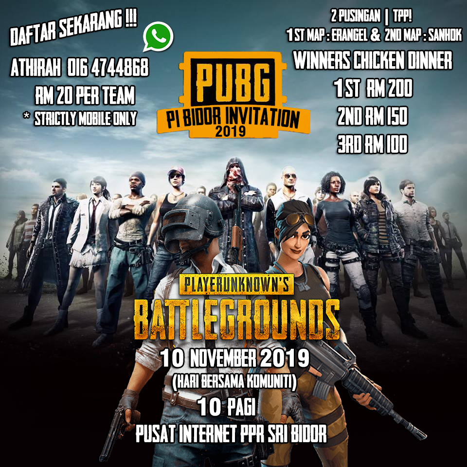 pubg3